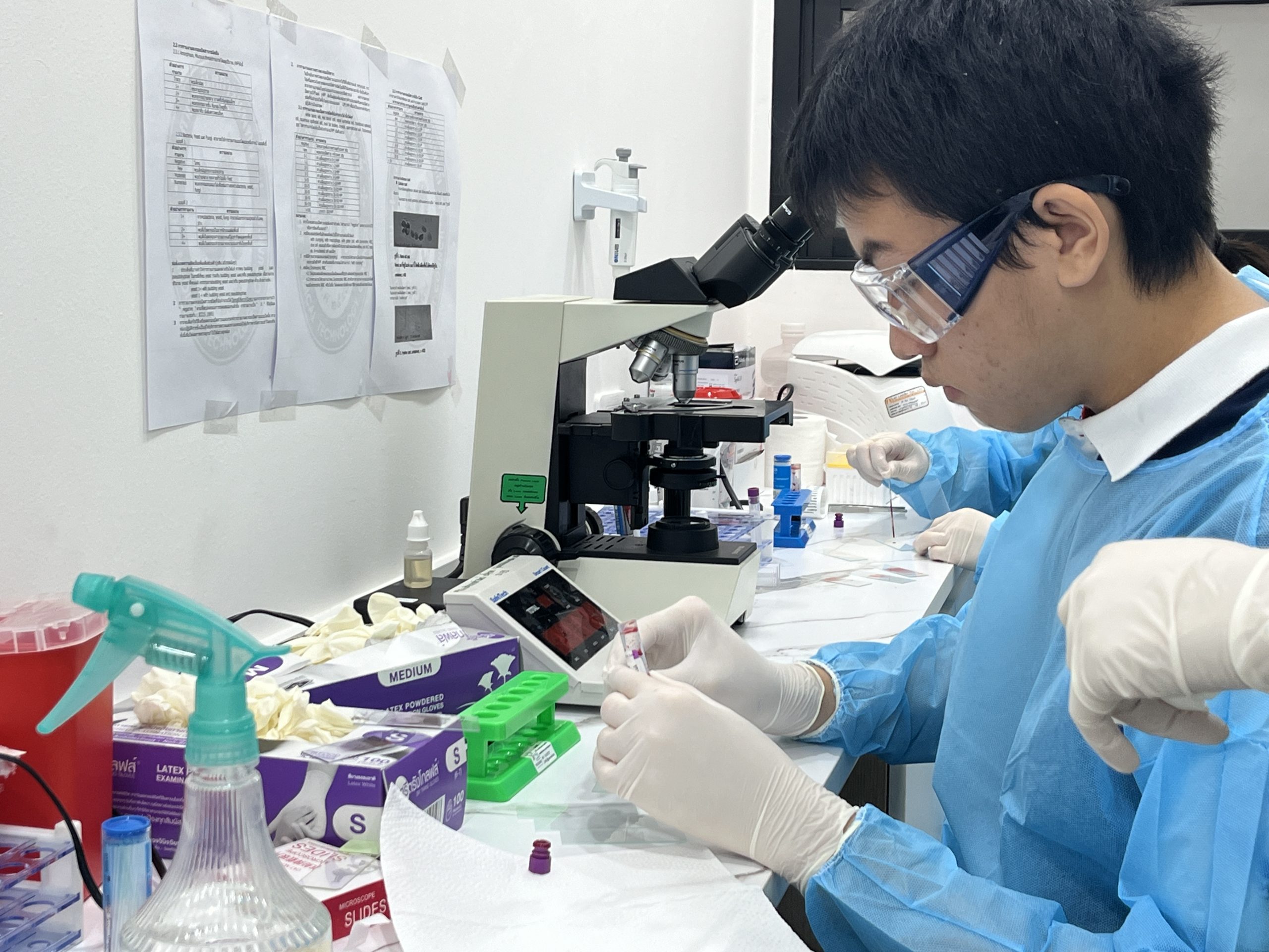 Medical Lab Workshop เก็บพอร์ต เตรียมเข้ามหาวิทยาลัย TCAS รอบ 1